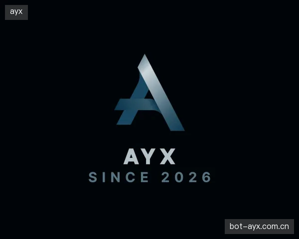 解读ayx集团
